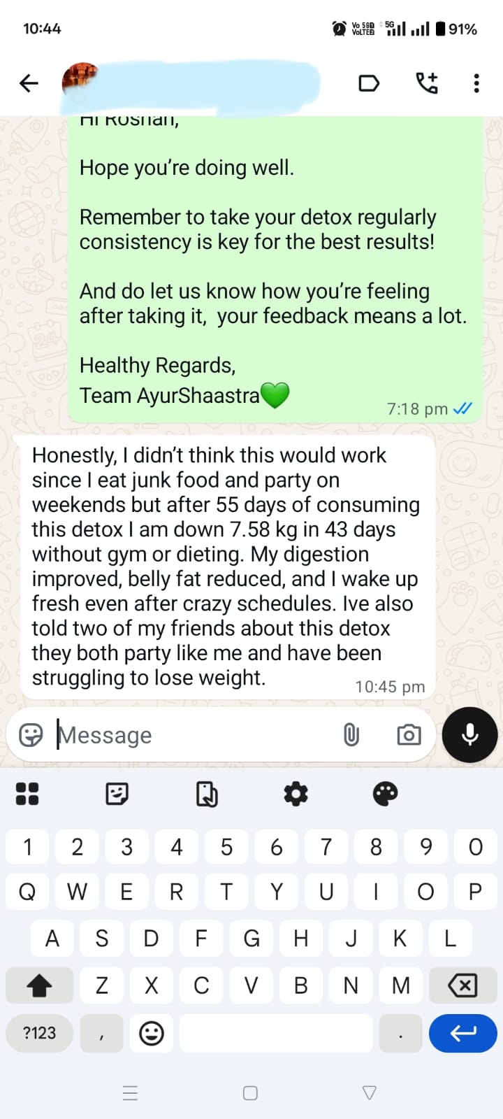 WhatsApp chat screenshot